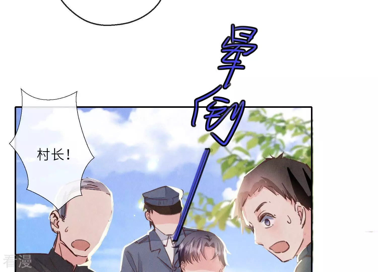 第 85 页