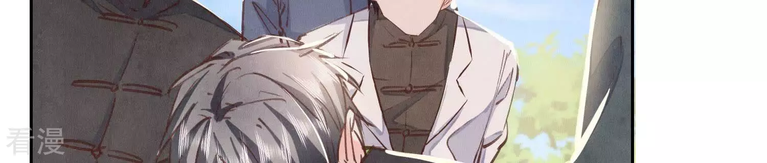 第 86 页