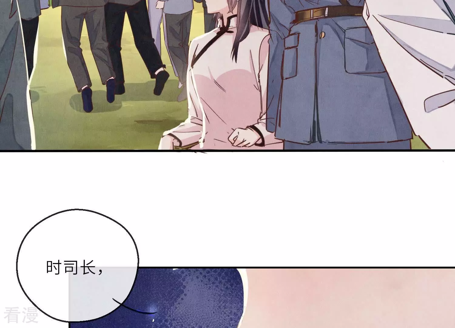 第 89 页