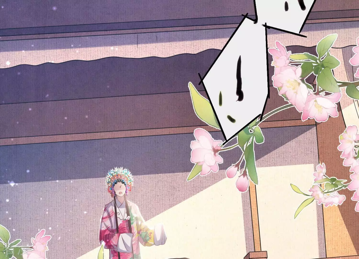 第 43 页