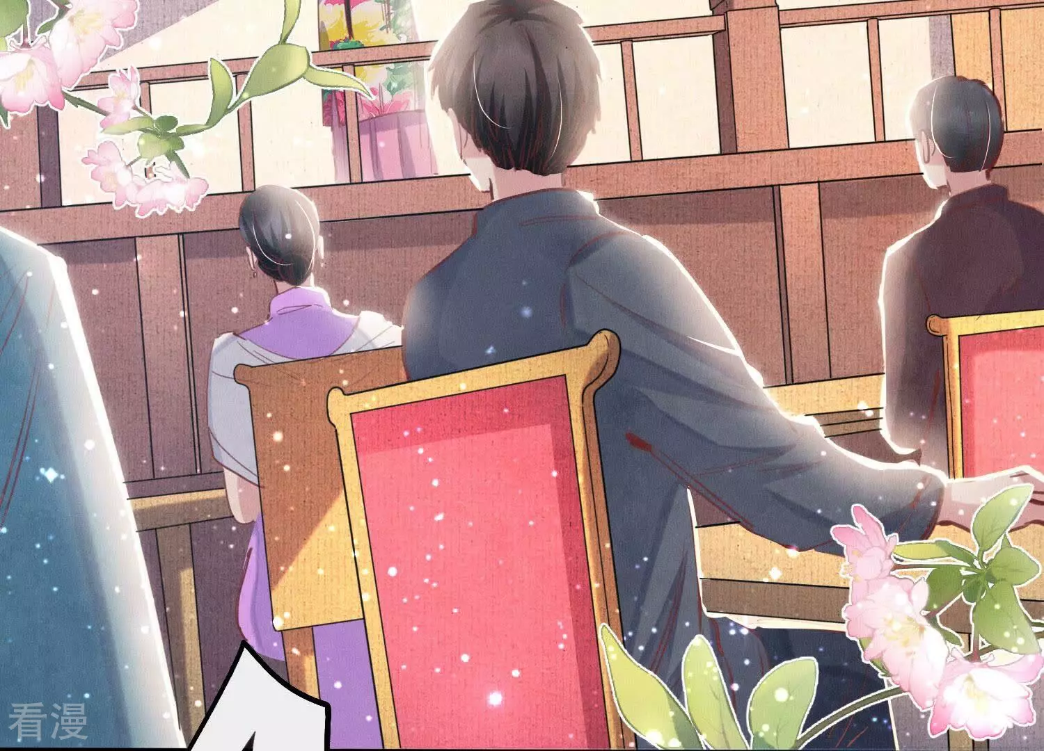 第 44 页