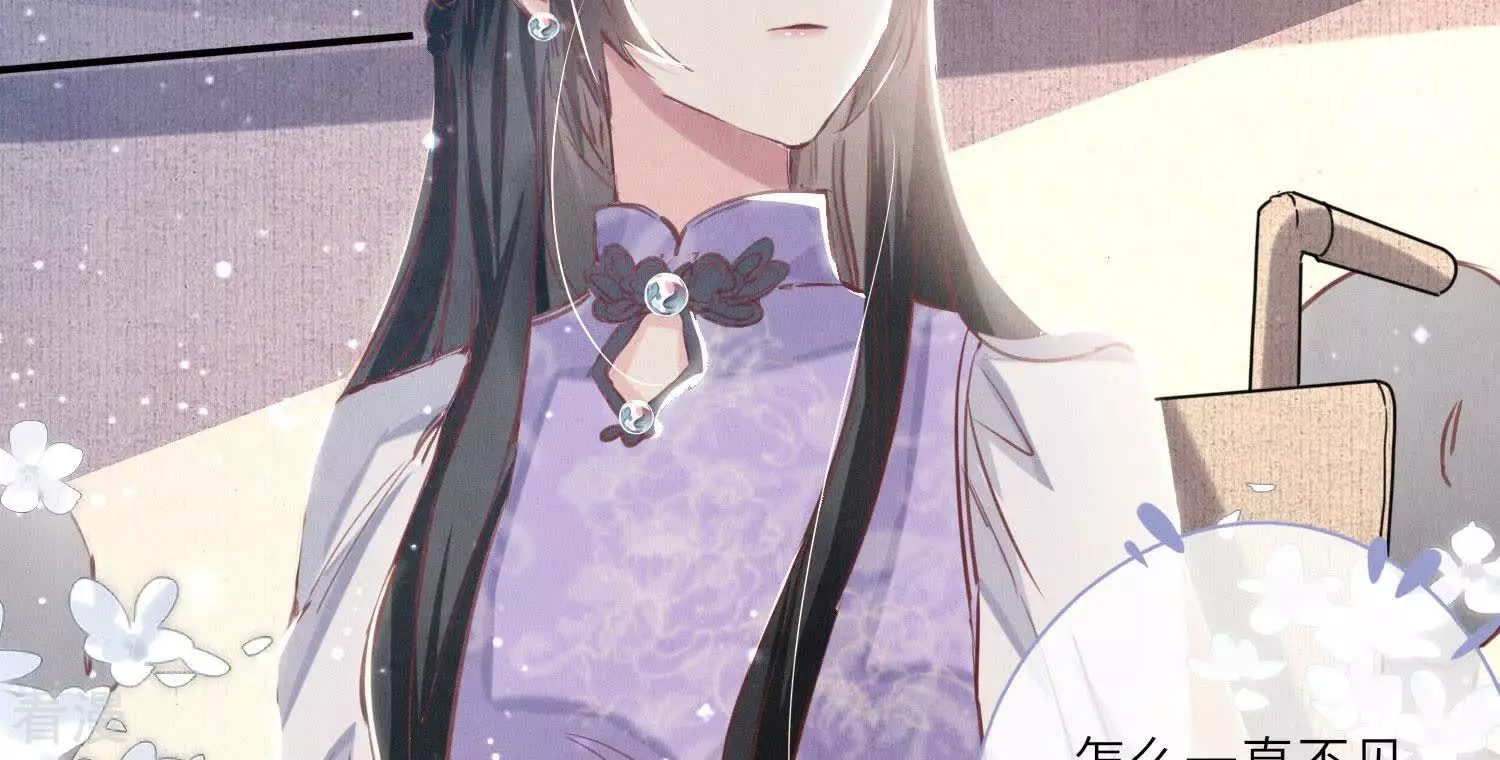 第 46 页