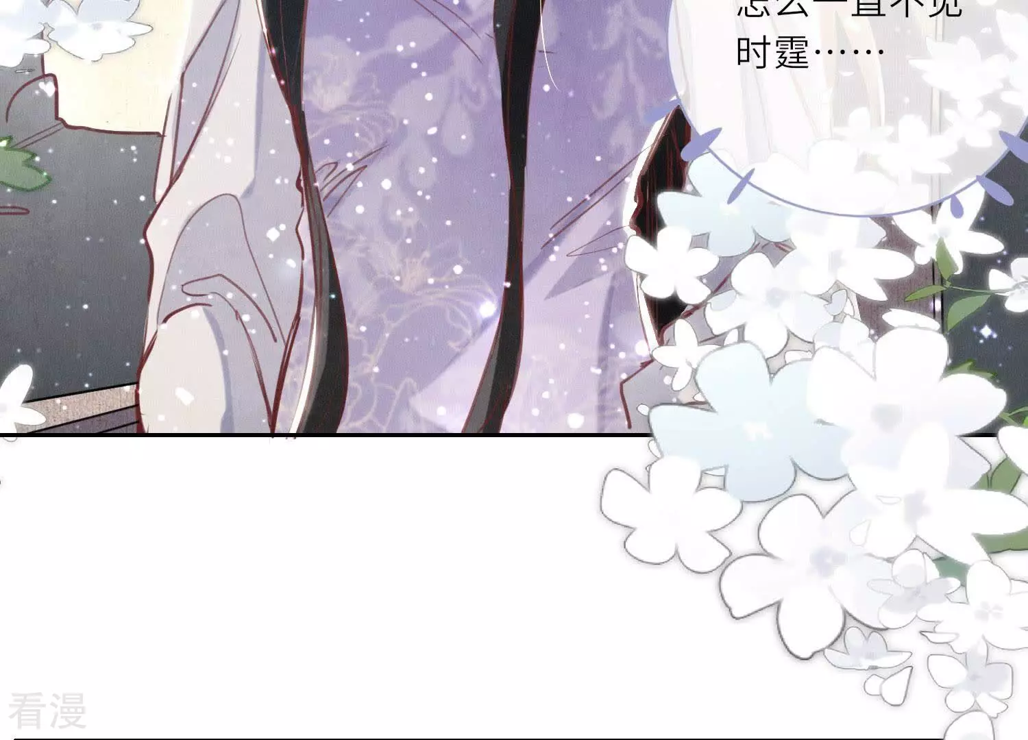 第 47 页