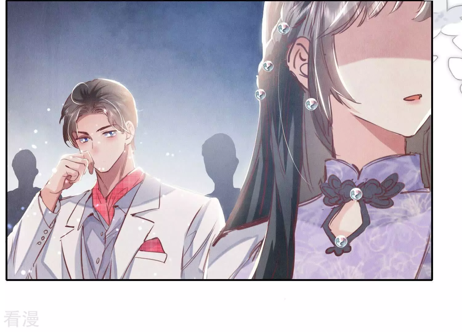 第 48 页