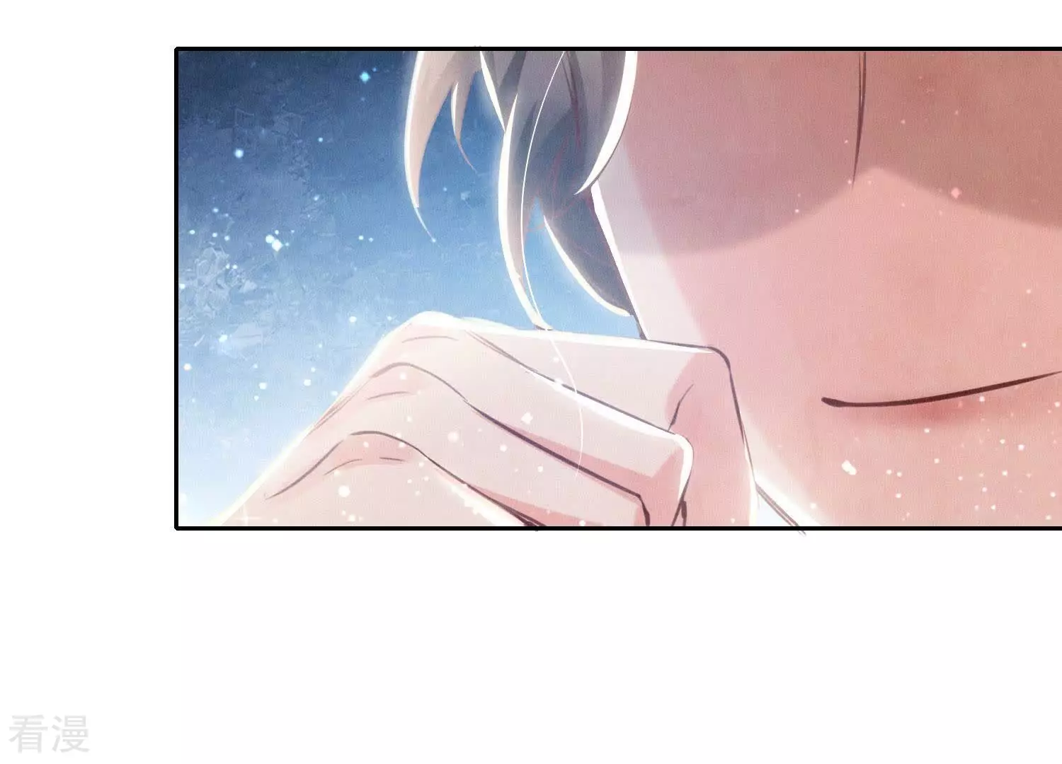 第 49 页