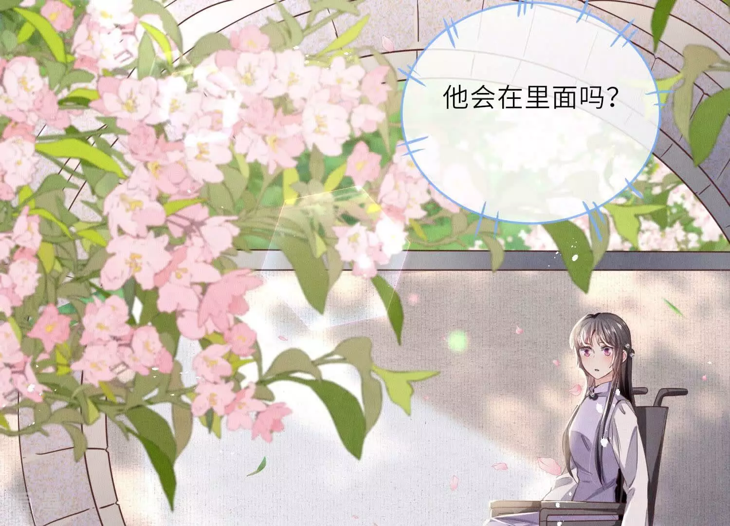第 55 页