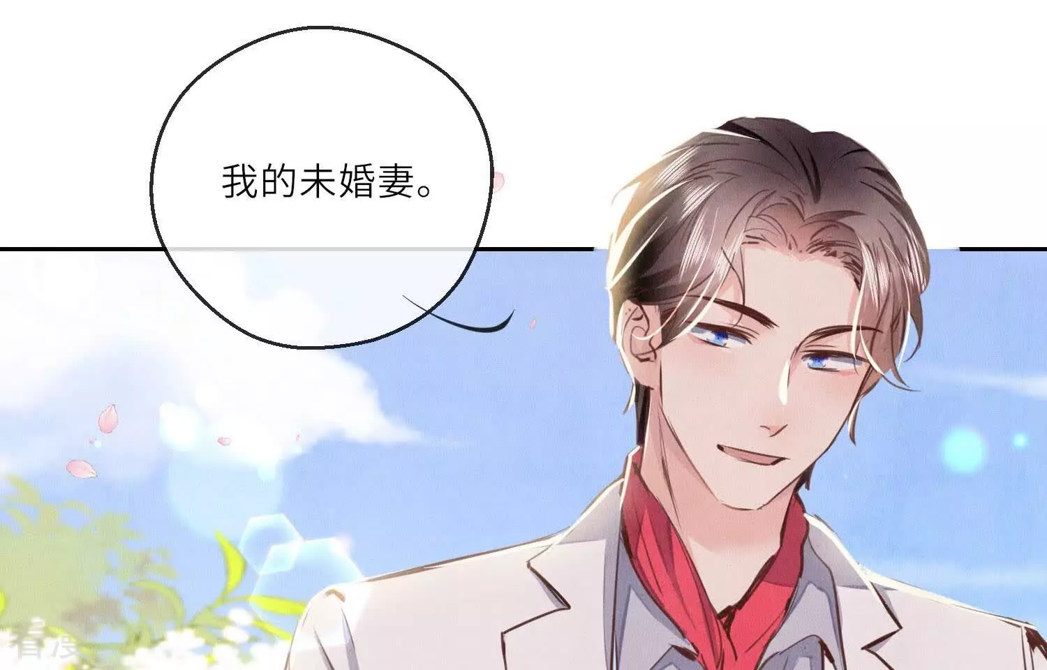 第 58 页