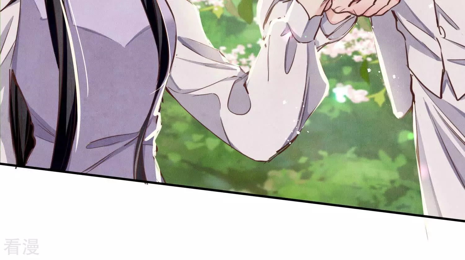 第 65 页