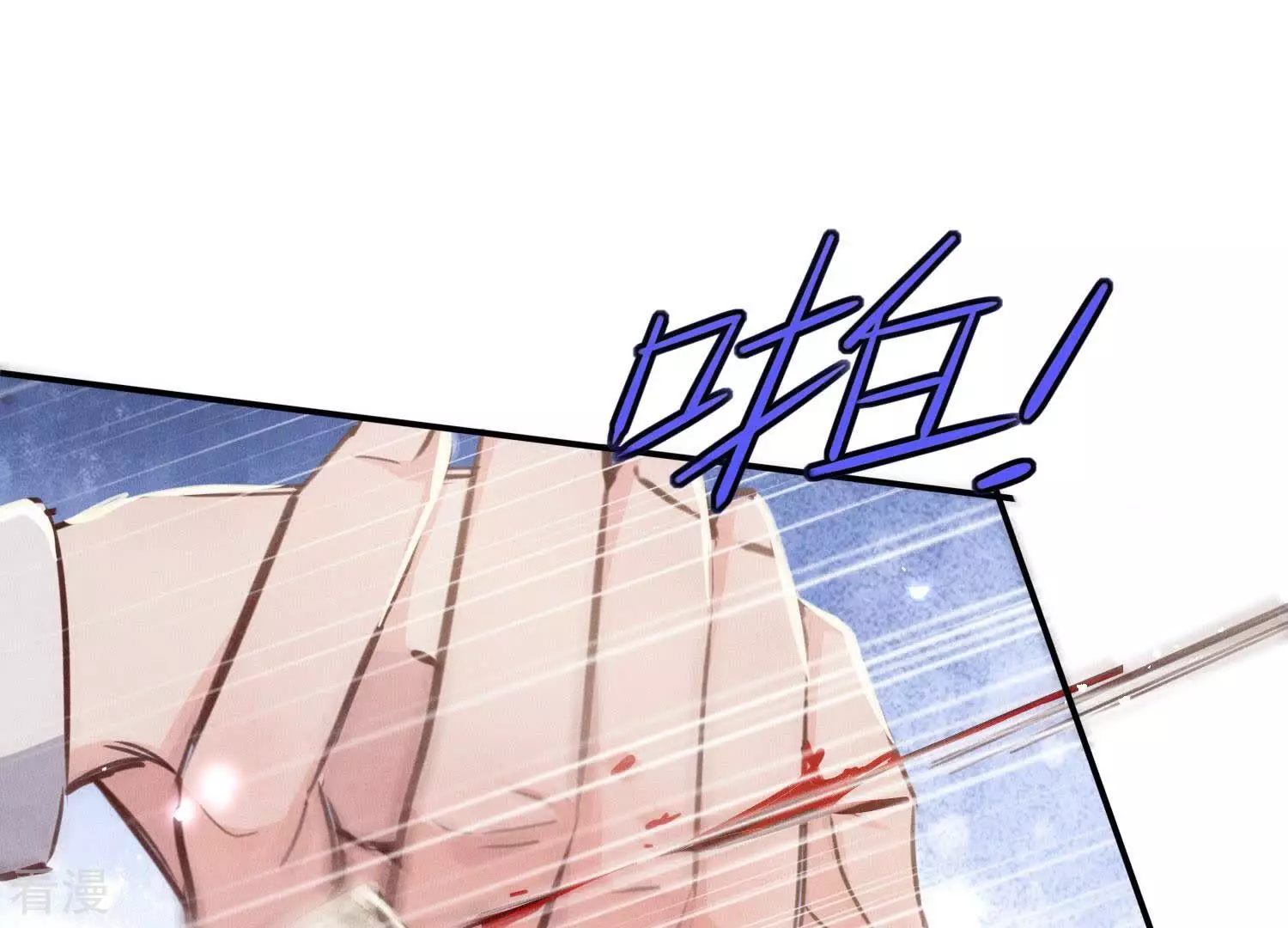 第 66 页