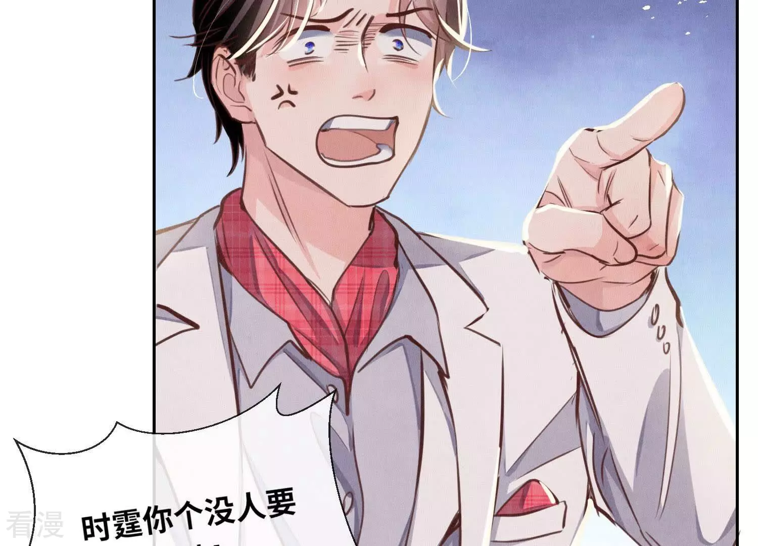 第 75 页