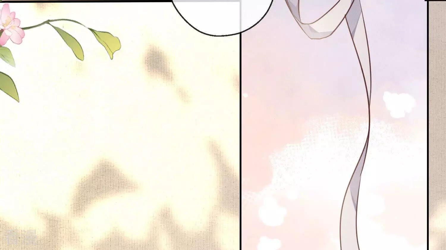 第 84 页