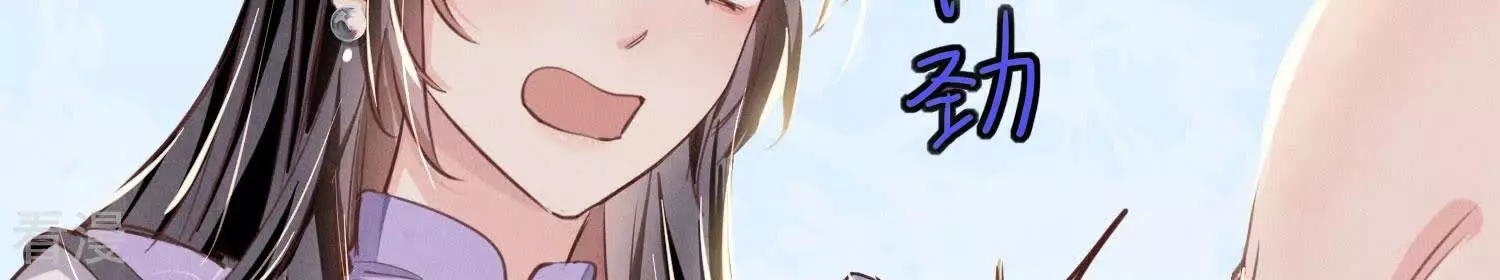 第 92 页