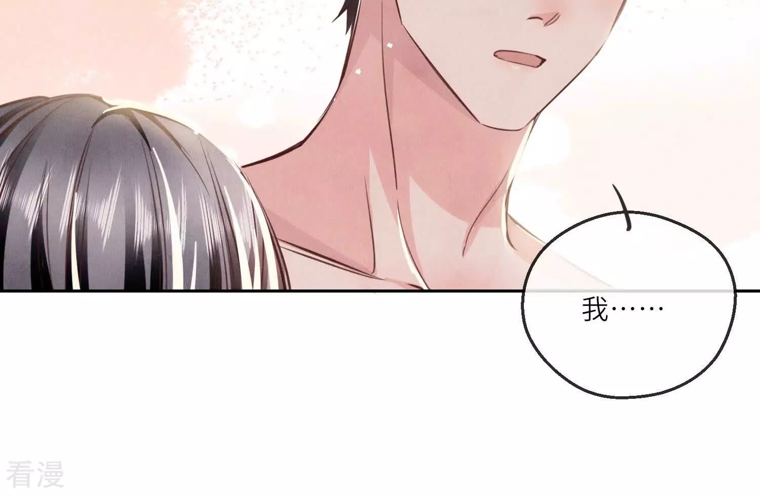 第 95 页