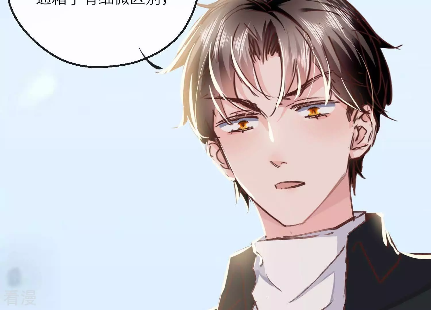 第 101 页