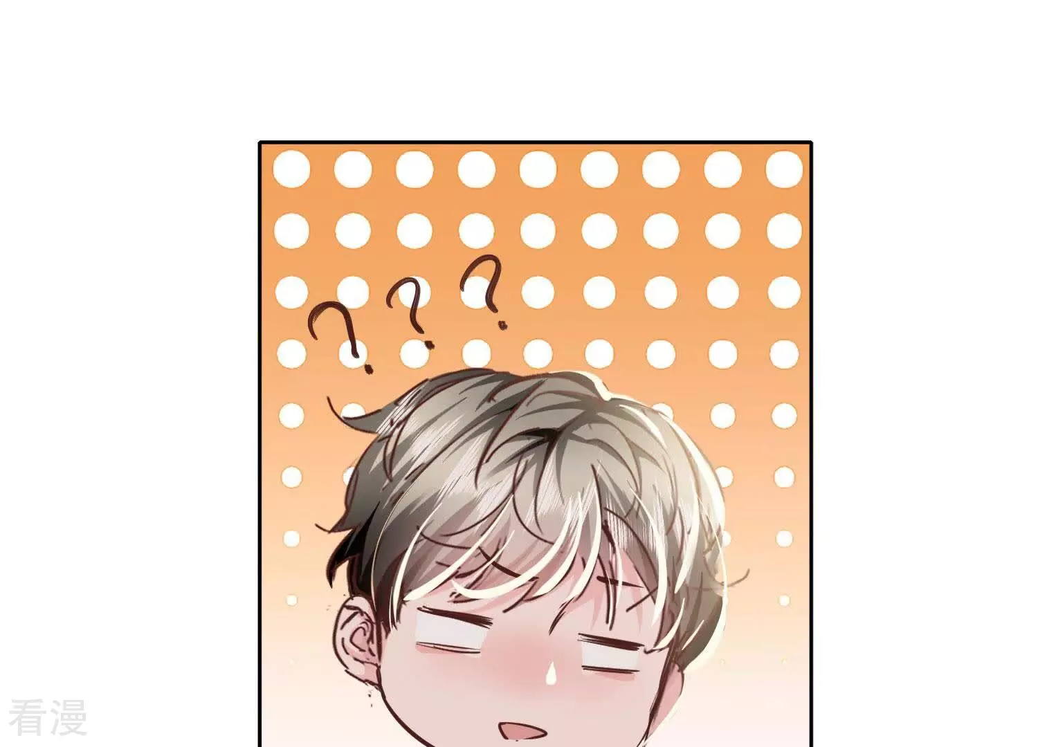 第 105 页