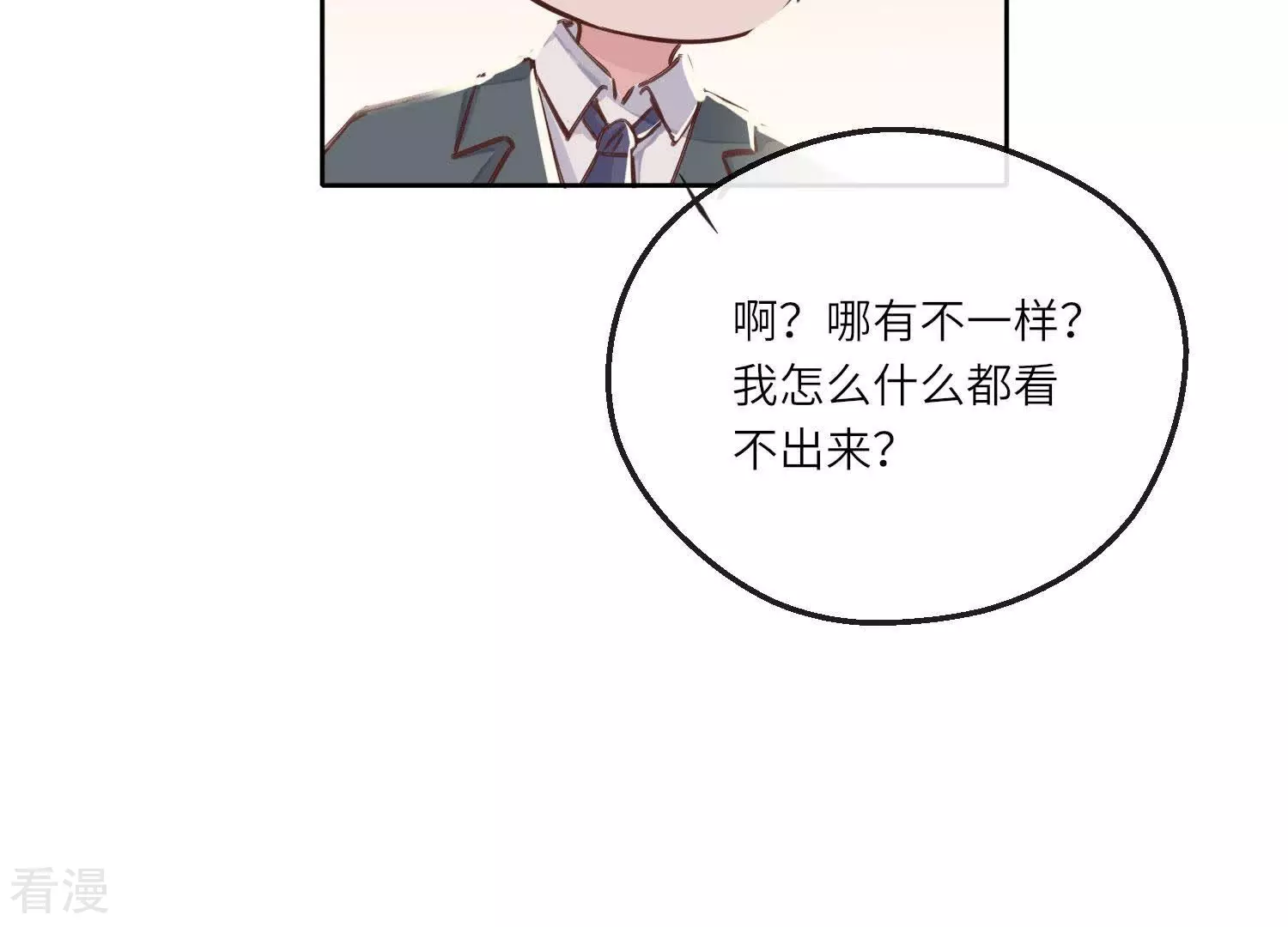 第 106 页