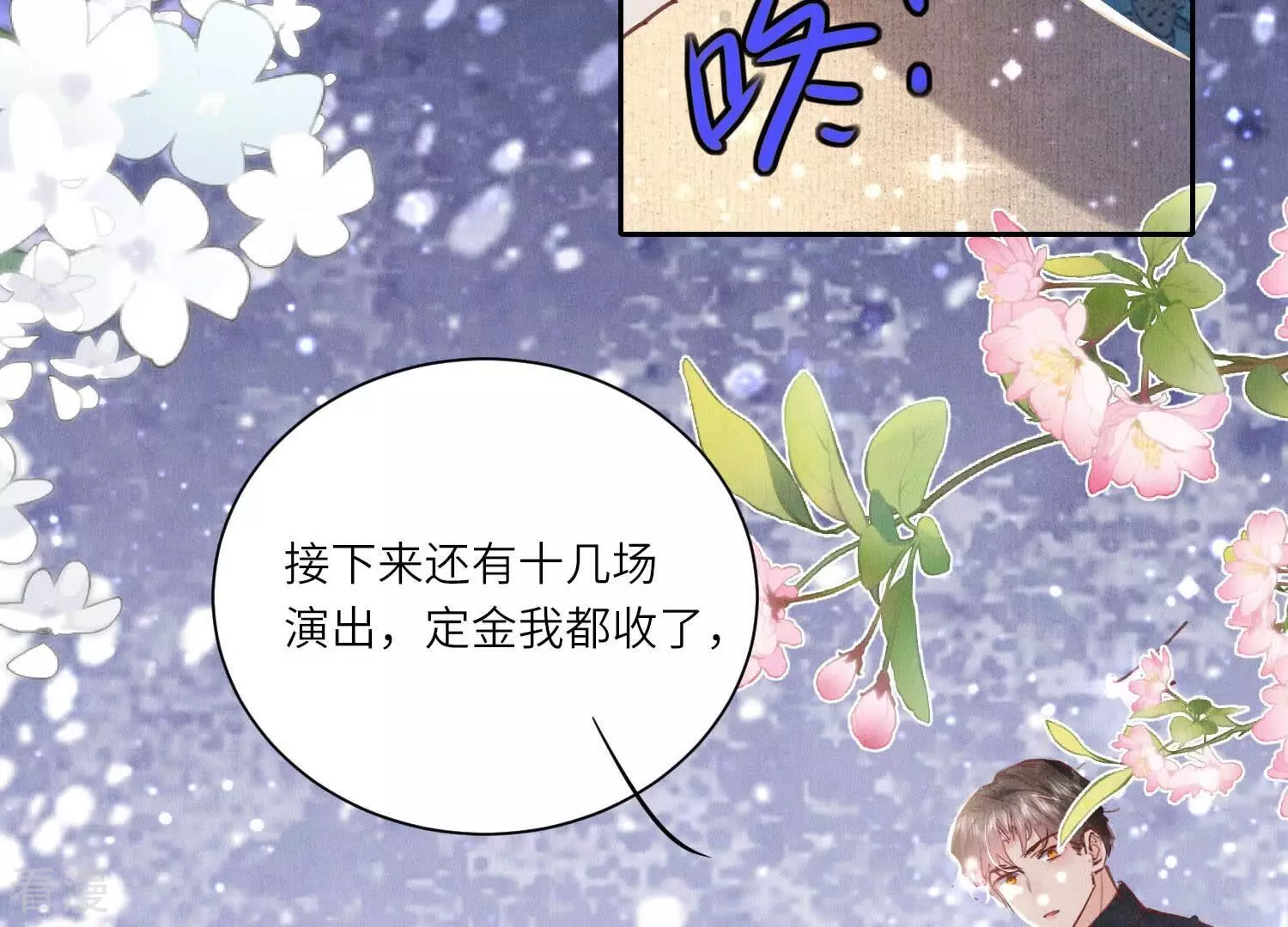 第 41 页