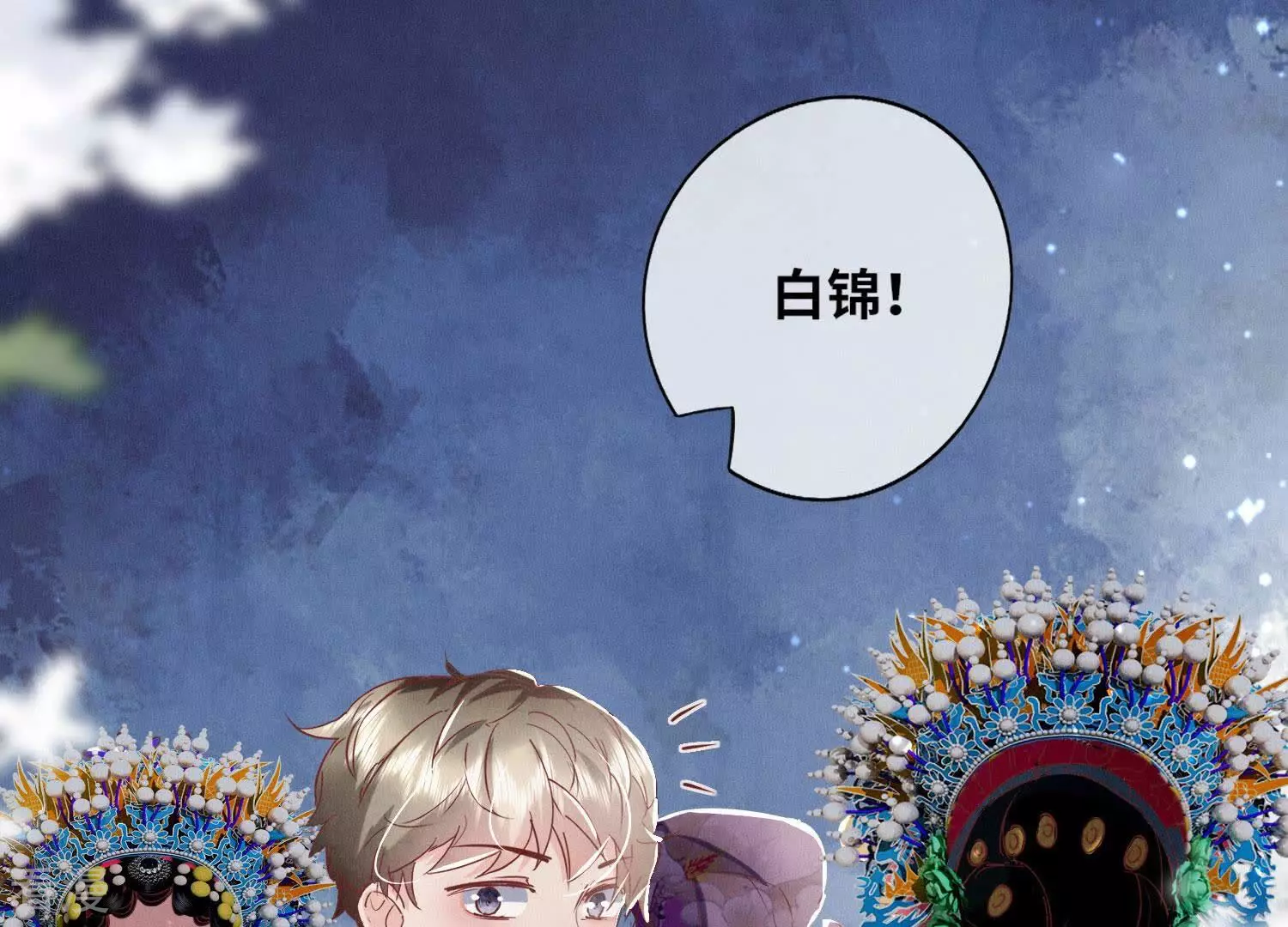 第 51 页