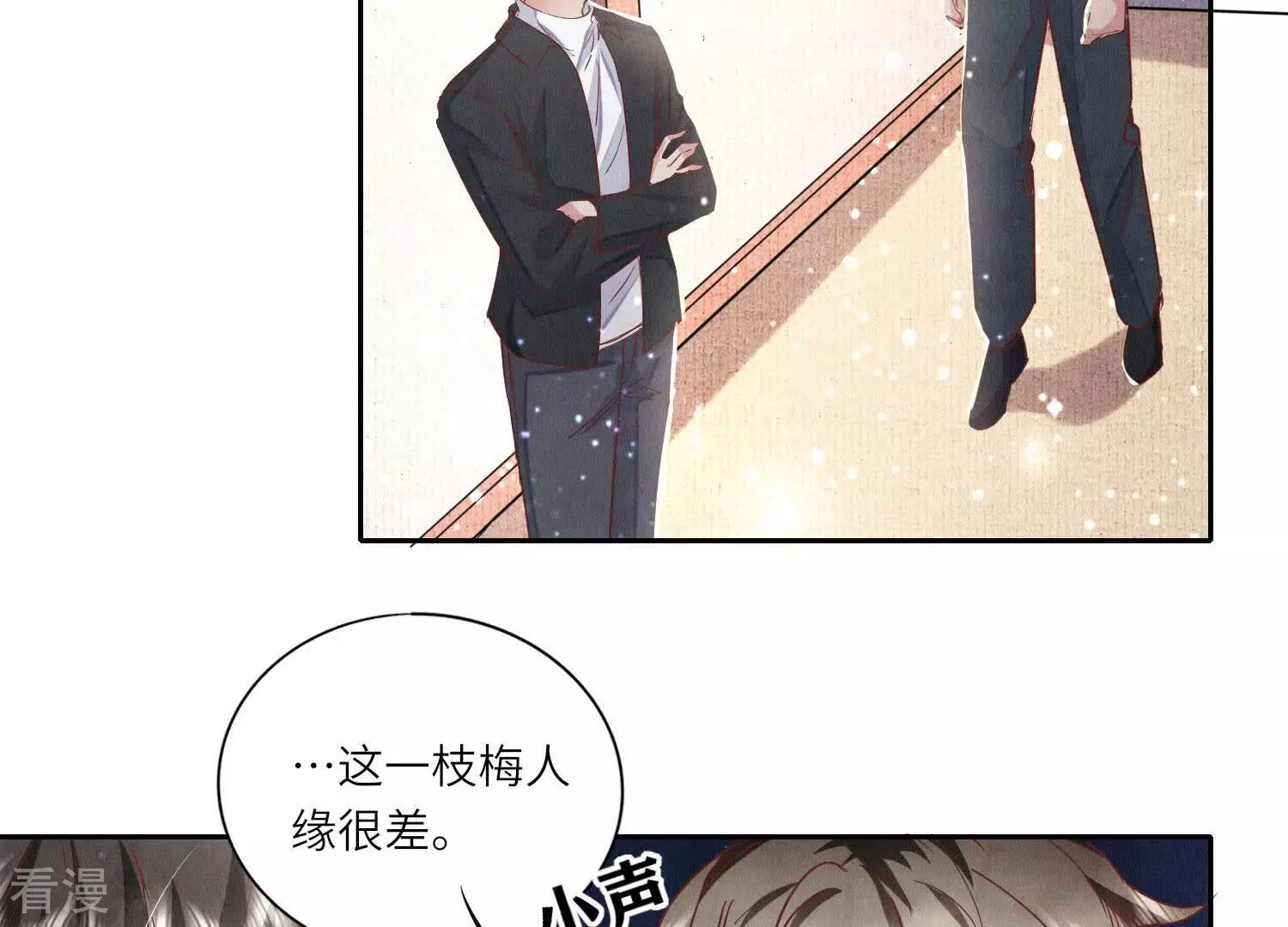 第 56 页