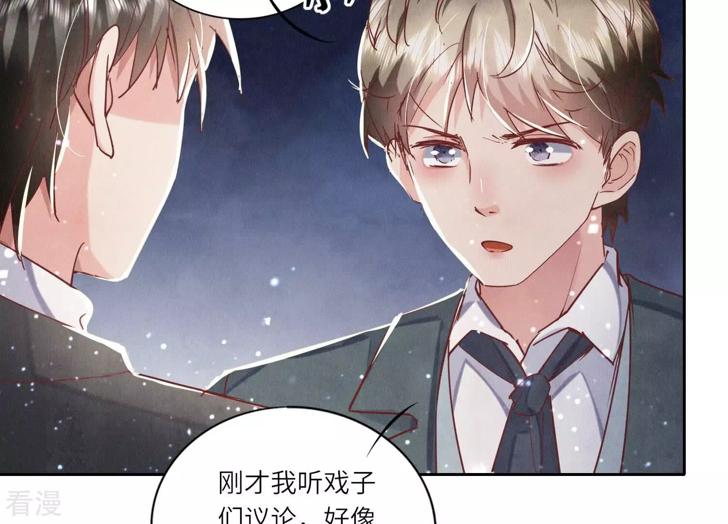 第 57 页