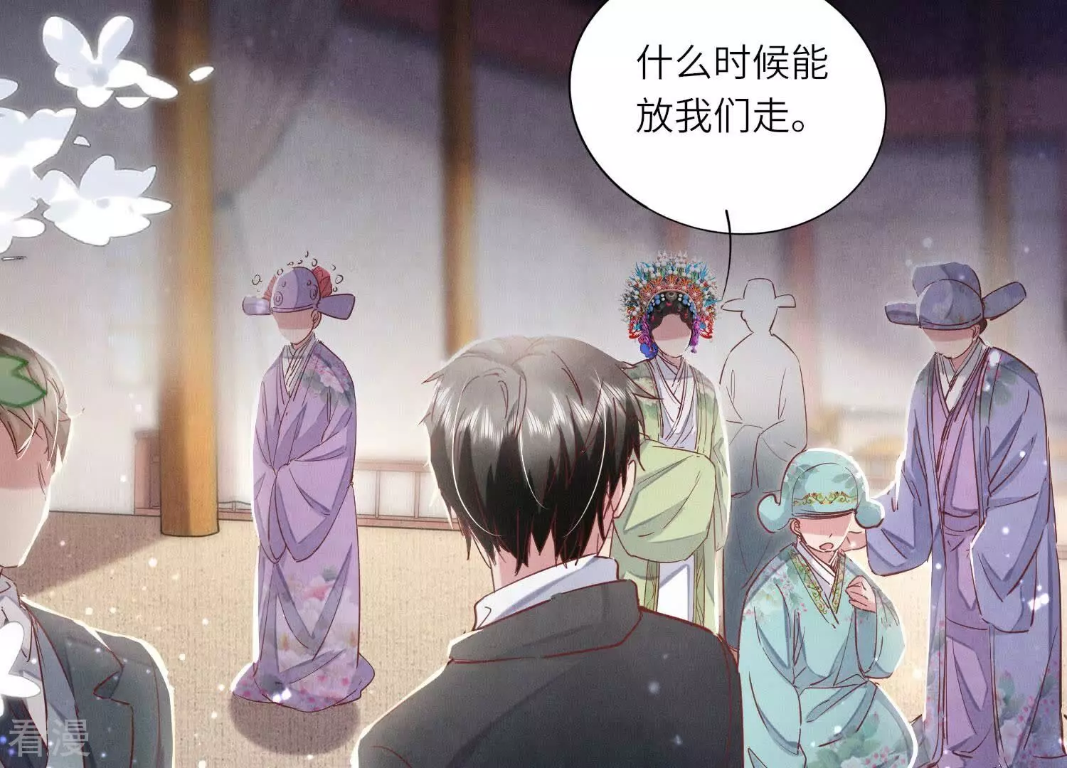 第 63 页