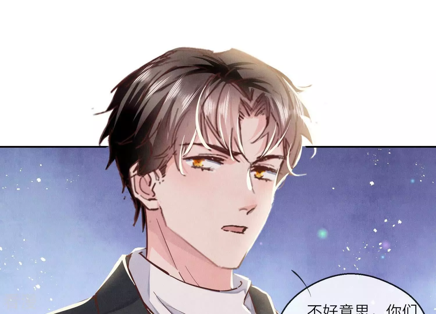 第 66 页