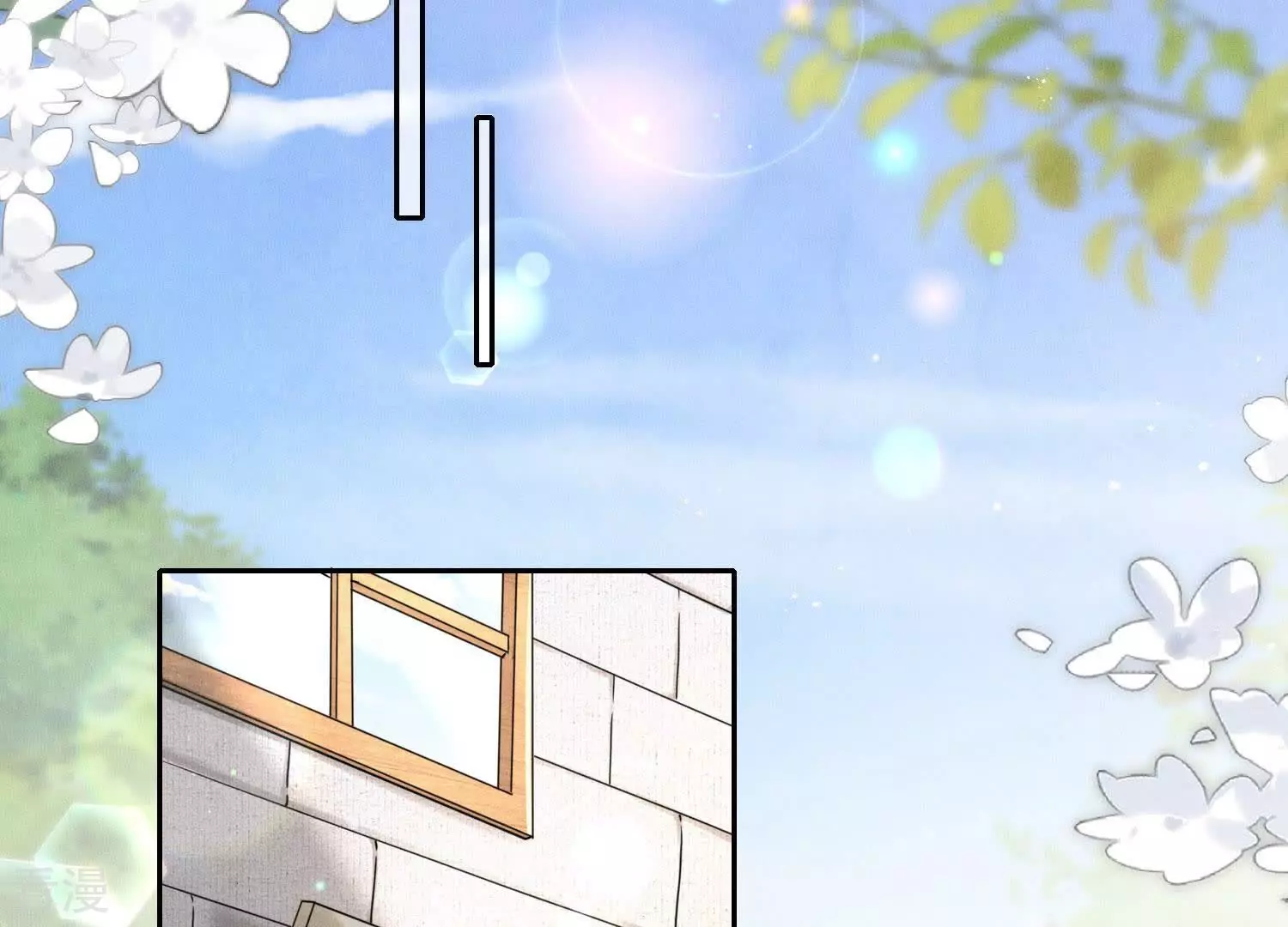 第 76 页