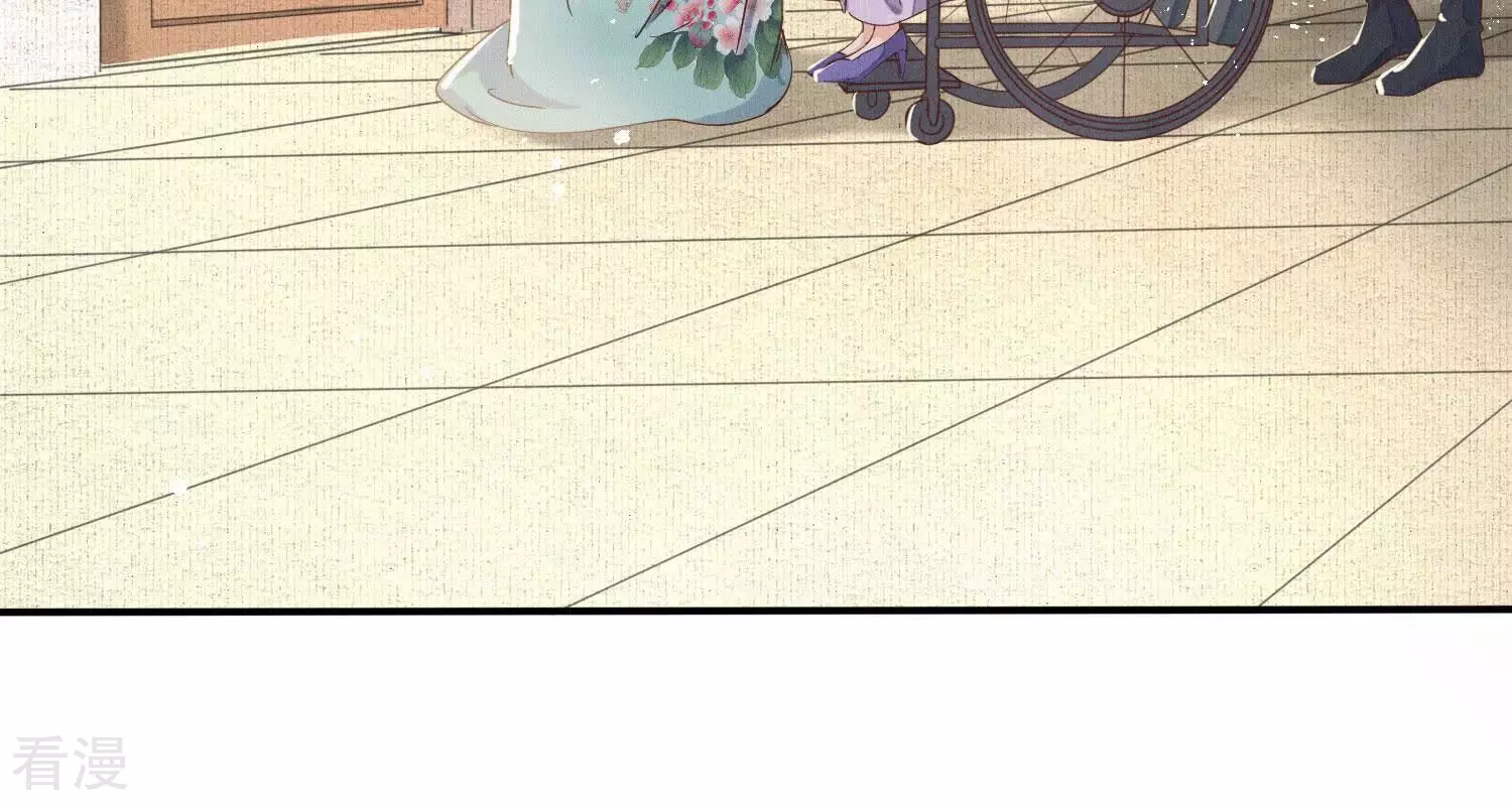 第 80 页
