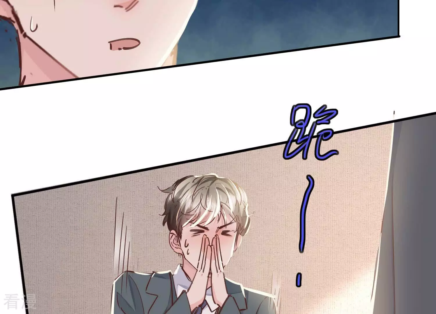 第 97 页