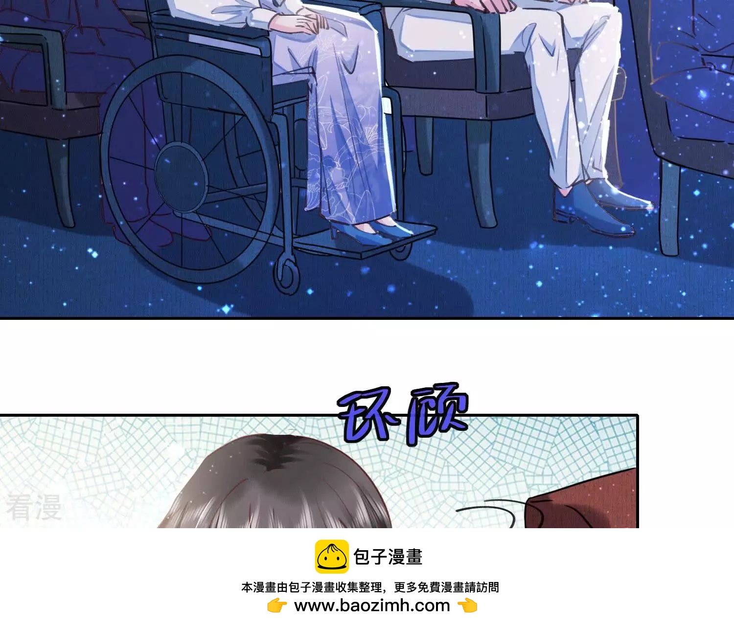 第 100 页