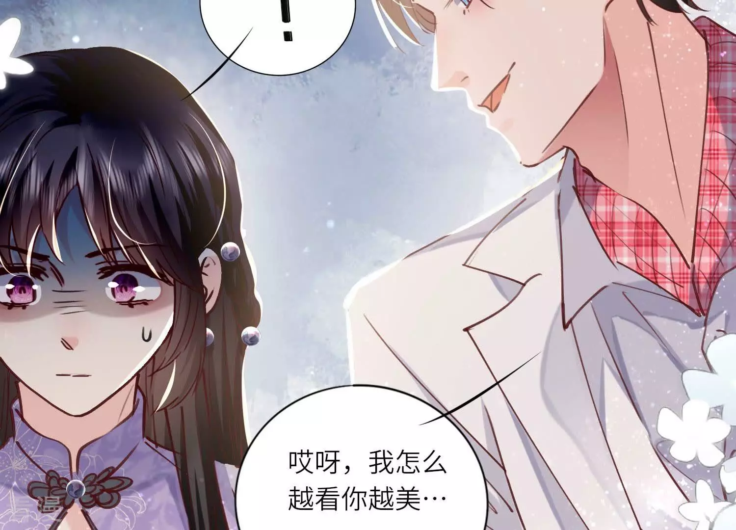 第 104 页