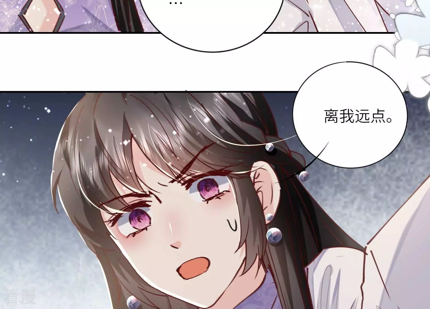 第 105 页
