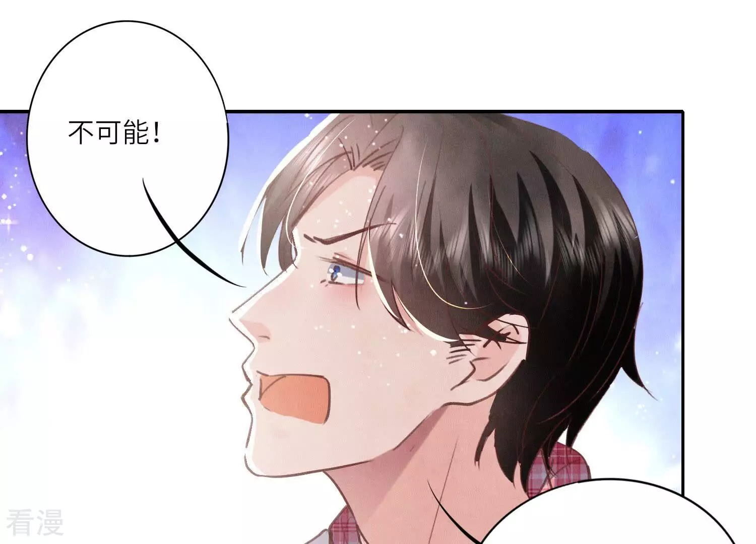 第 115 页