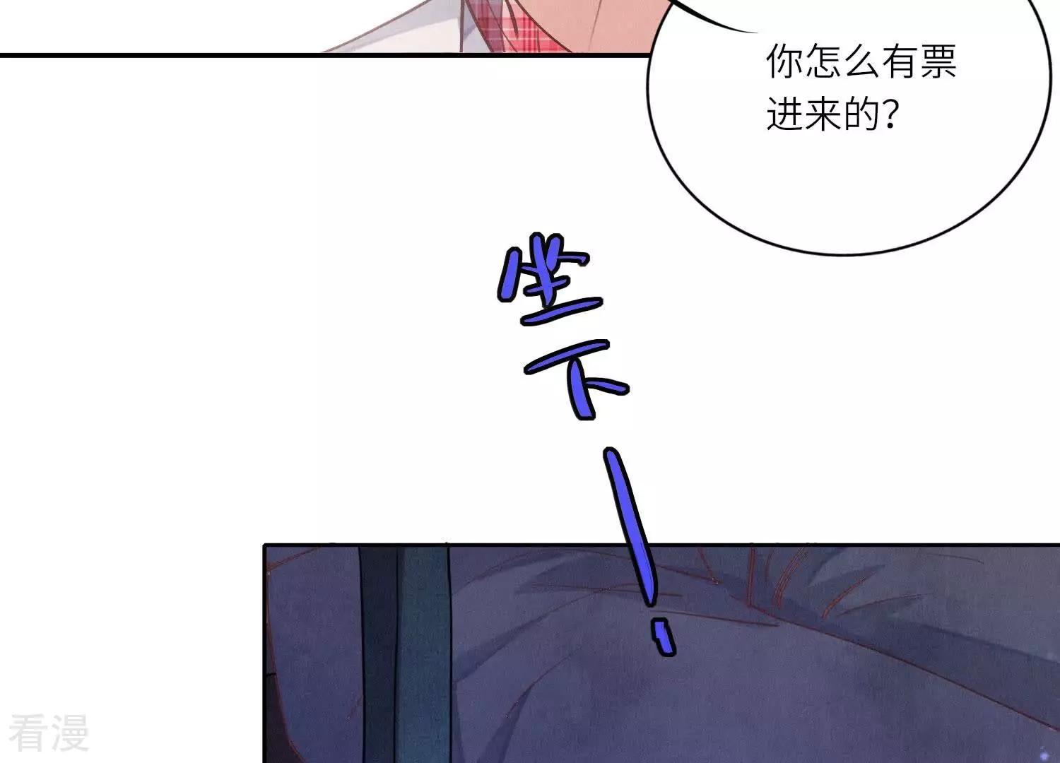 第 116 页
