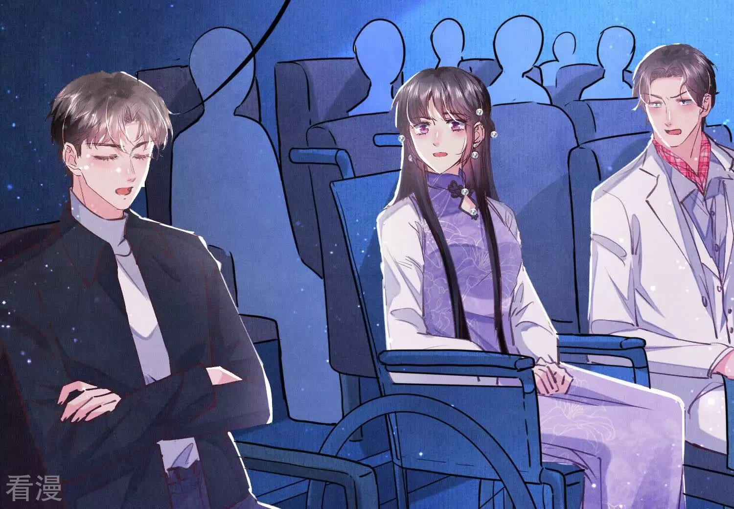 第 118 页