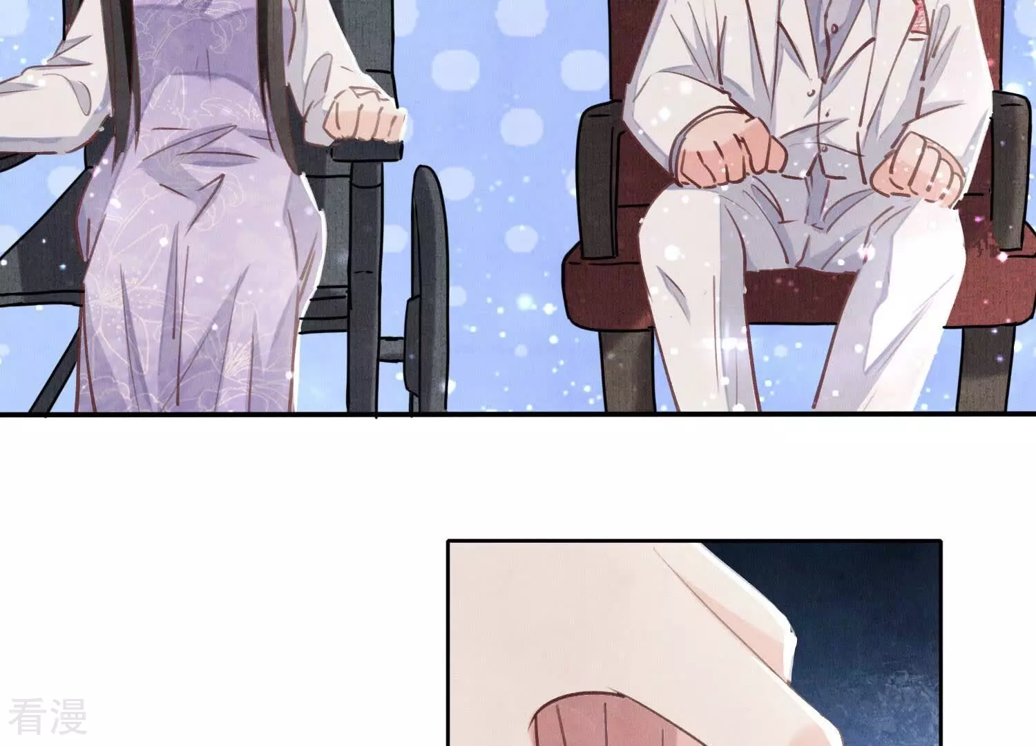 第 123 页