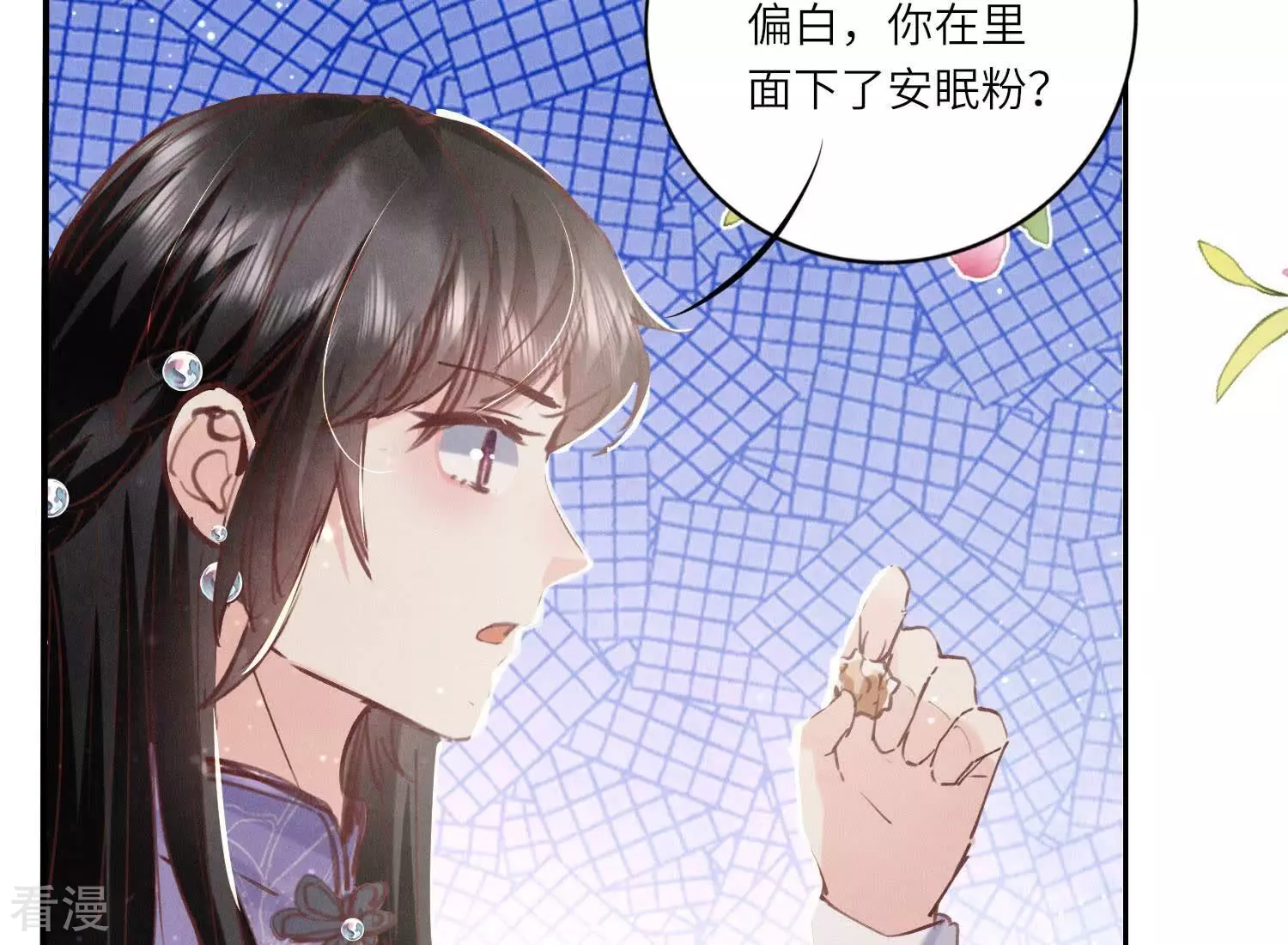 第 125 页
