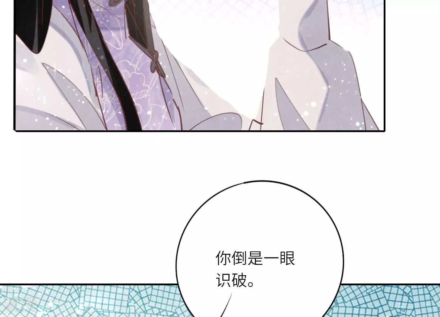 第 126 页