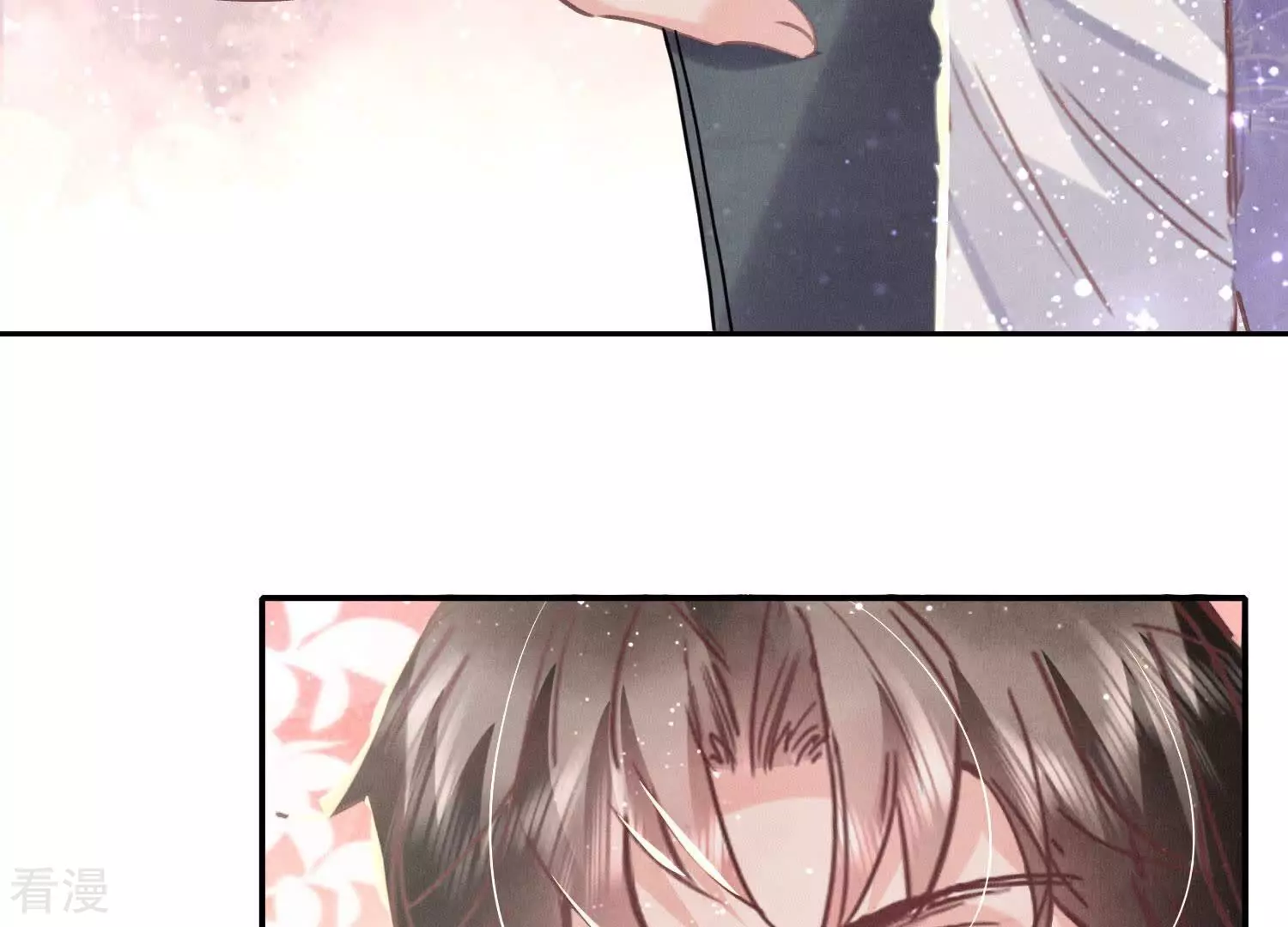 第 130 页