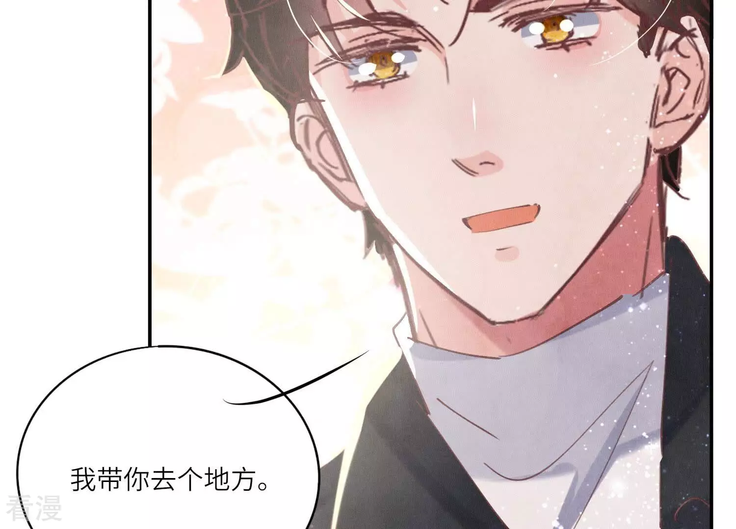 第 131 页
