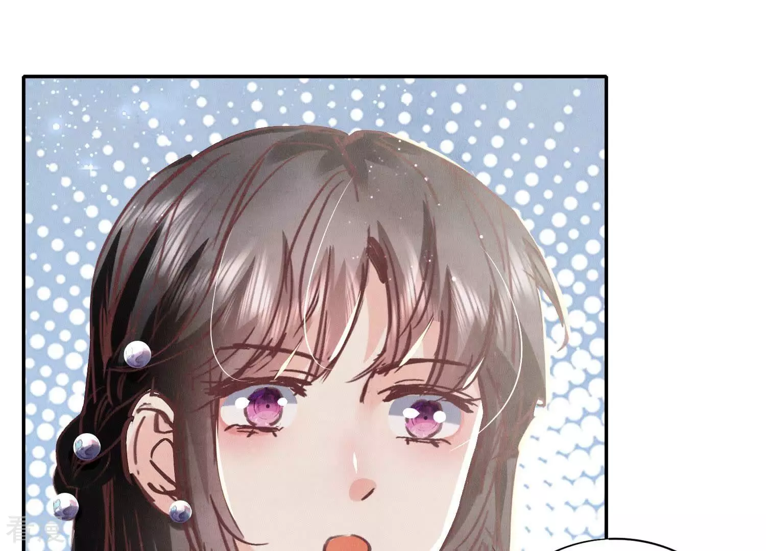 第 133 页