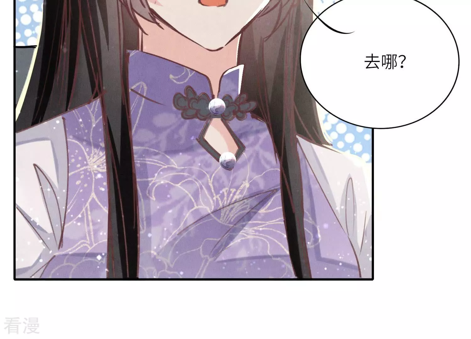 第 134 页