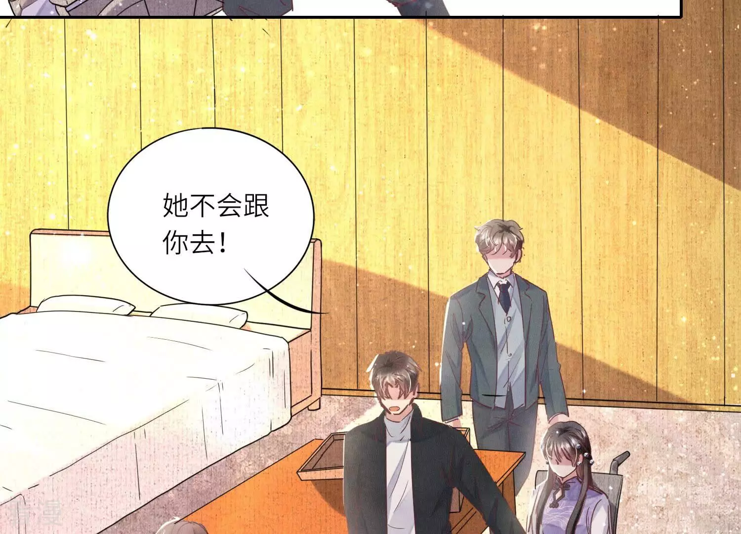第 34 页
