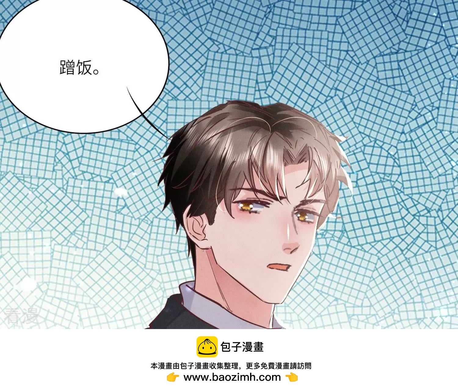 第 50 页