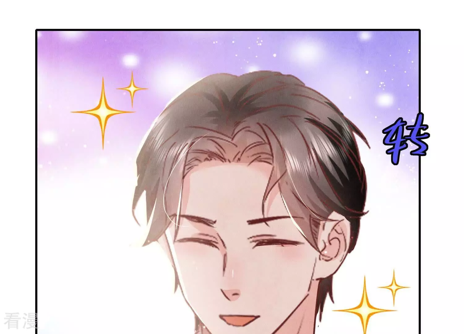 第 52 页