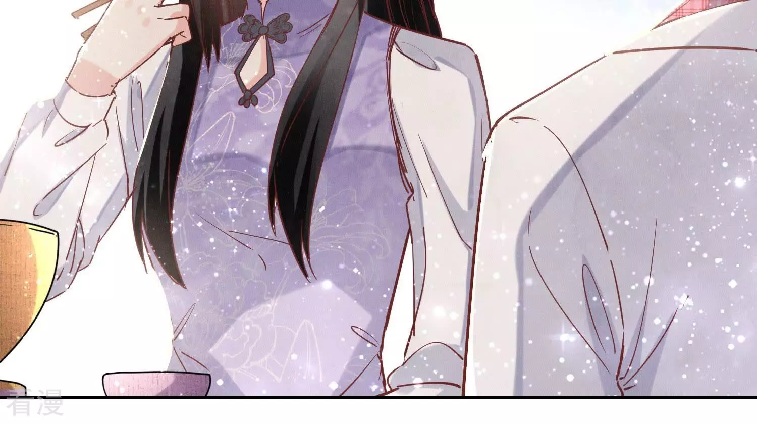 第 55 页