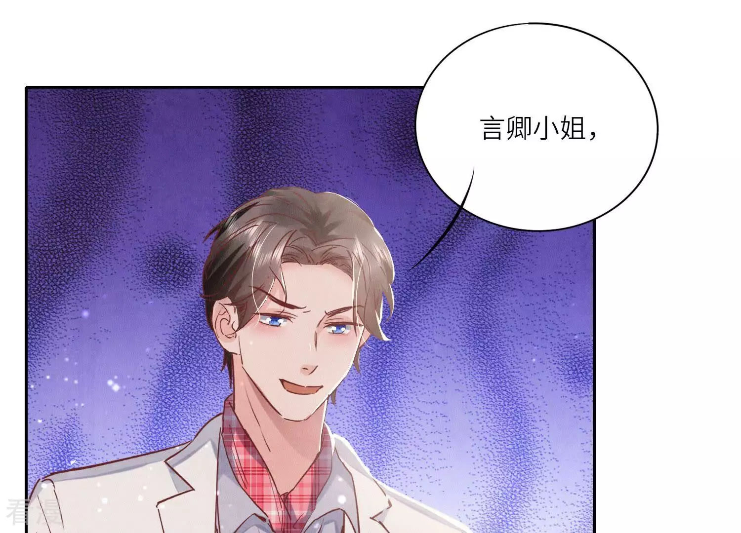 第 56 页