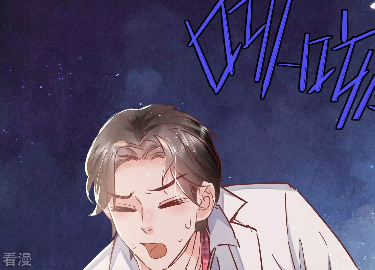第 61 页