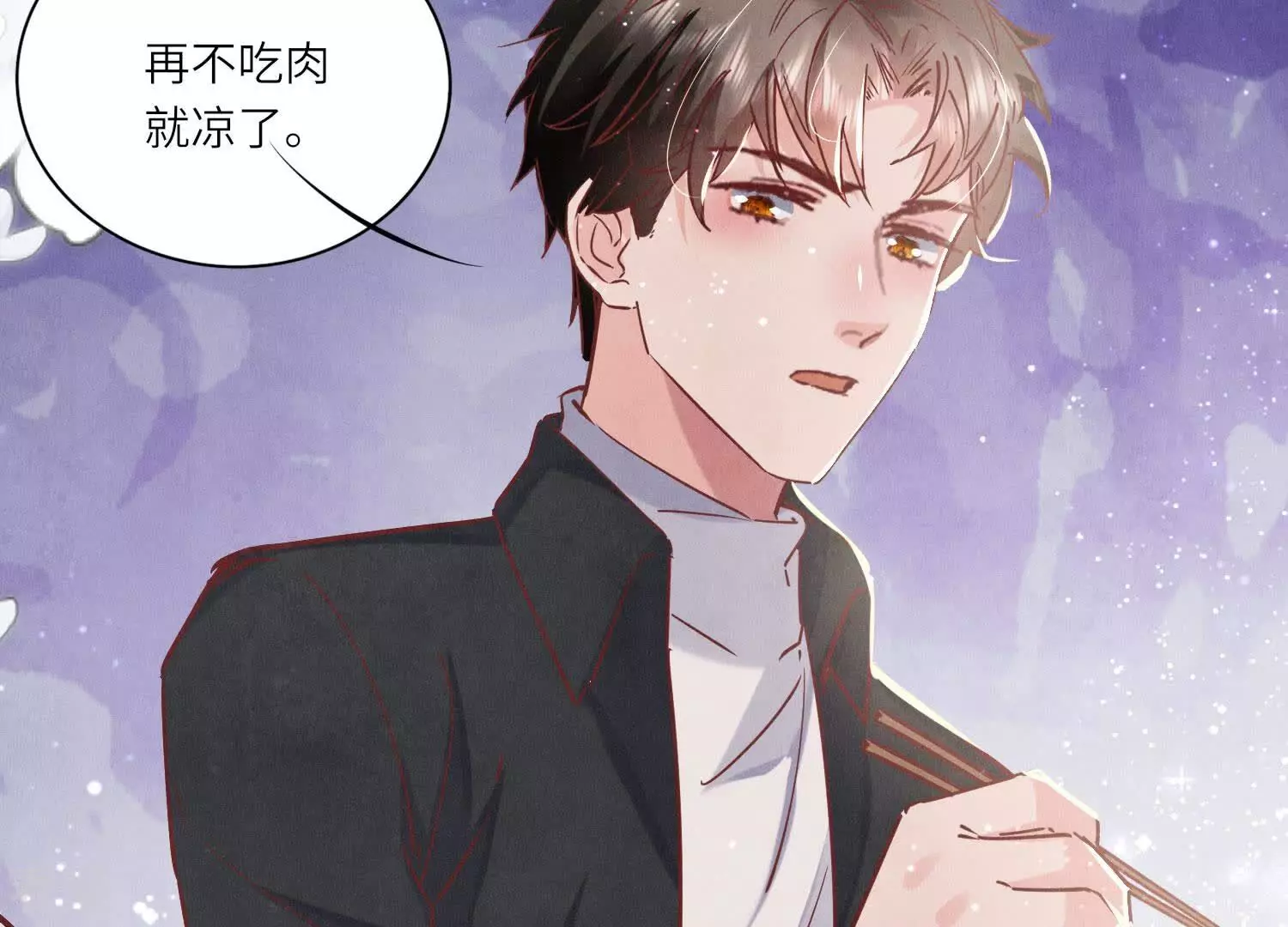 第 64 页