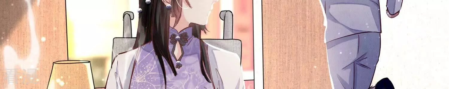 第 79 页